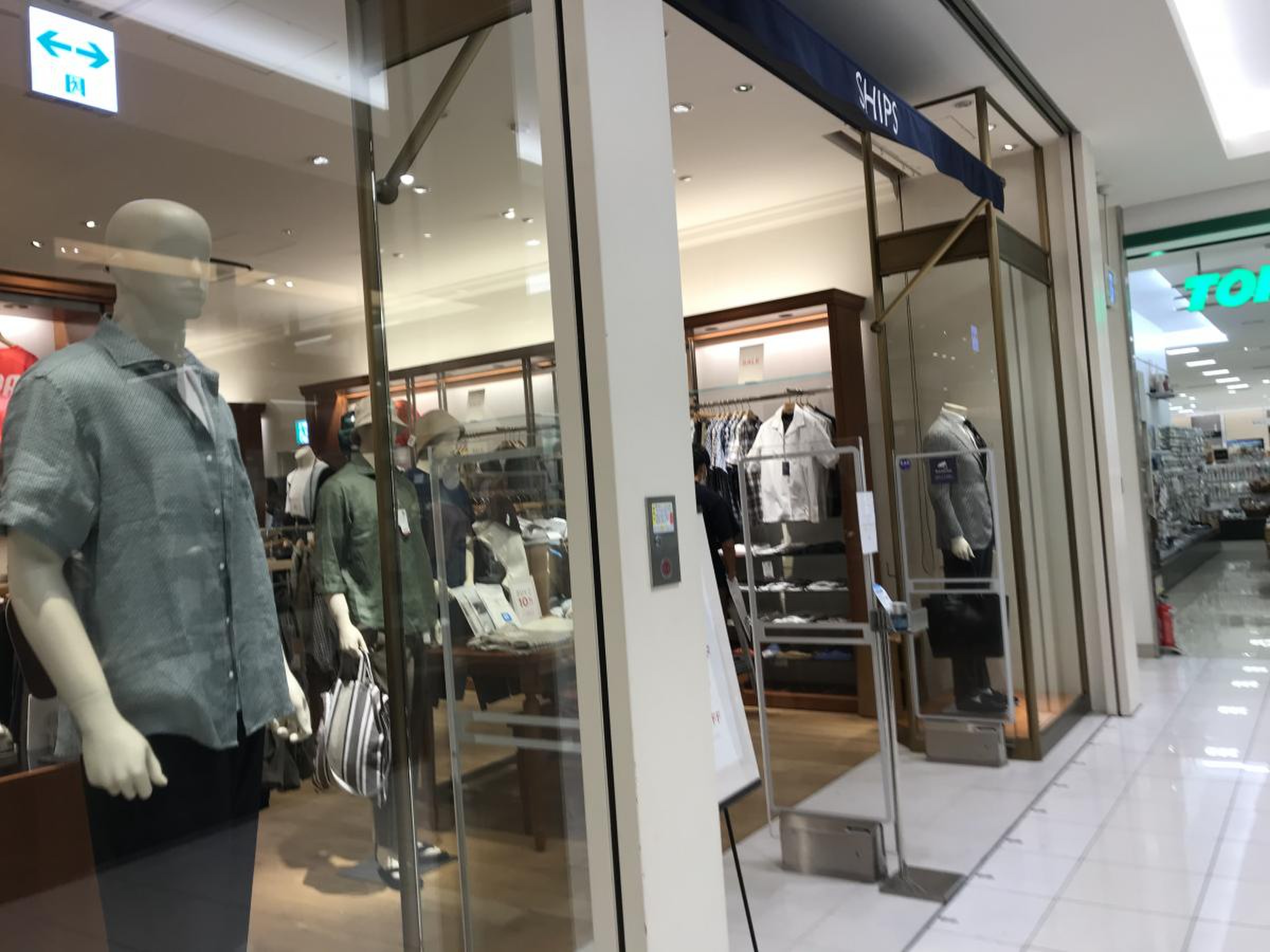 SHIPS アミュプラザ博多店／ホームメイト 