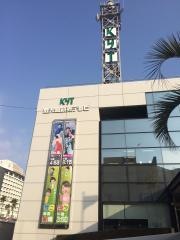 鹿児島讀賣テレビ　本社