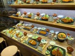 和幸　セレオ国分寺店