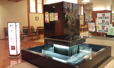 施設写真104