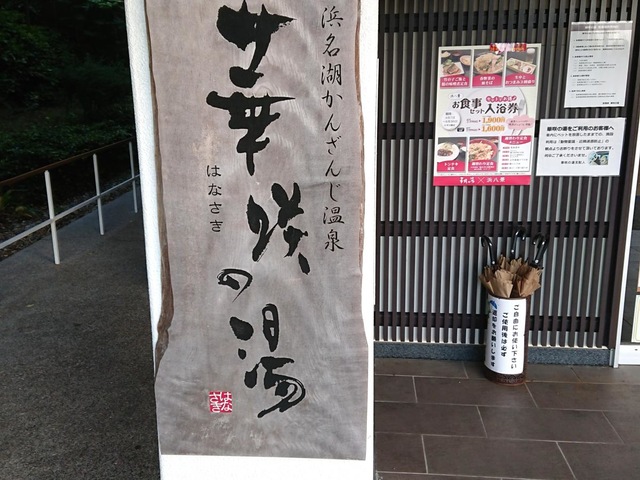 施設写真12