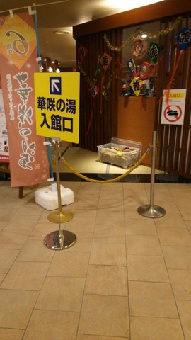 施設写真82