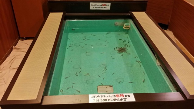 施設写真70