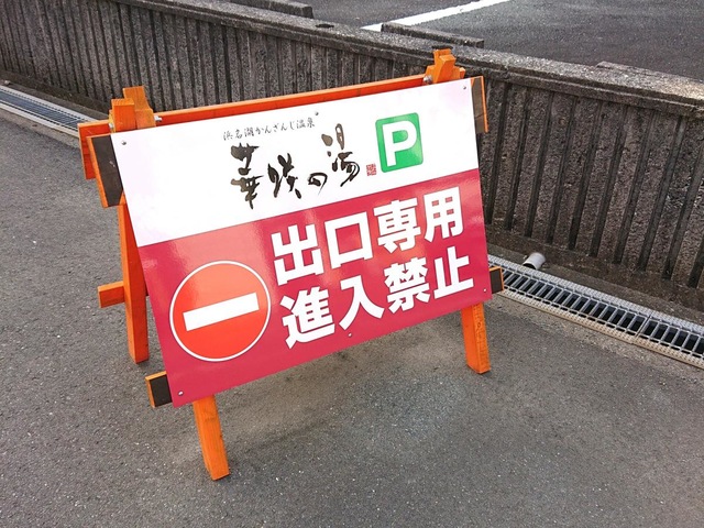 施設写真9