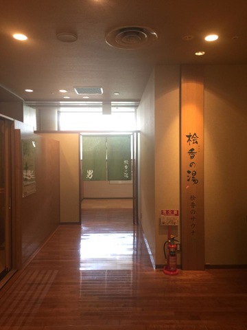 施設写真63