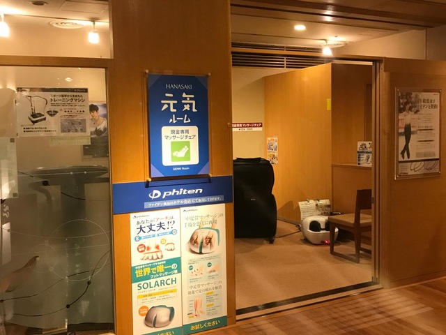 施設写真32