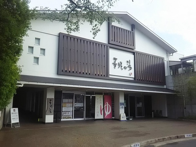 施設写真55
