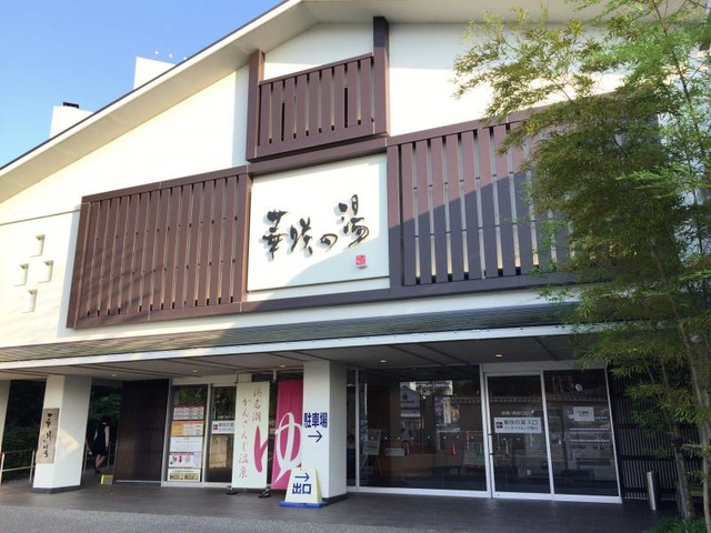 施設写真87