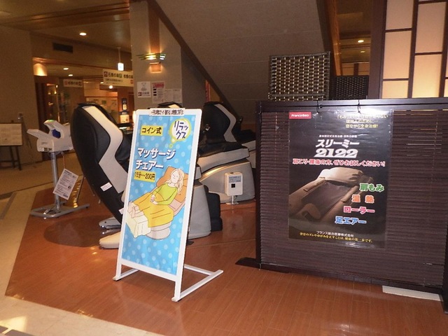 施設写真19