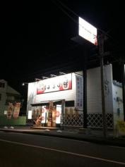 はなの舞　富士宮駅南店