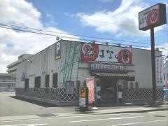 はなの舞　富士宮駅南店