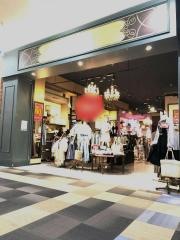 ａｘｅｓ　ｆｅｍｍｅ　大高店