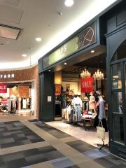 ａｘｅｓ　ｆｅｍｍｅ　大高店