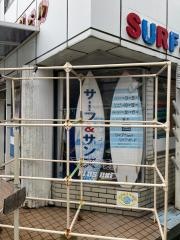 サーフショップ　ＳＵＲＦ＆ＳＵＮＳ