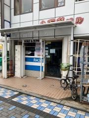 サーフショップ　ＳＵＲＦ＆ＳＵＮＳ