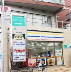 オンセンド太秦店