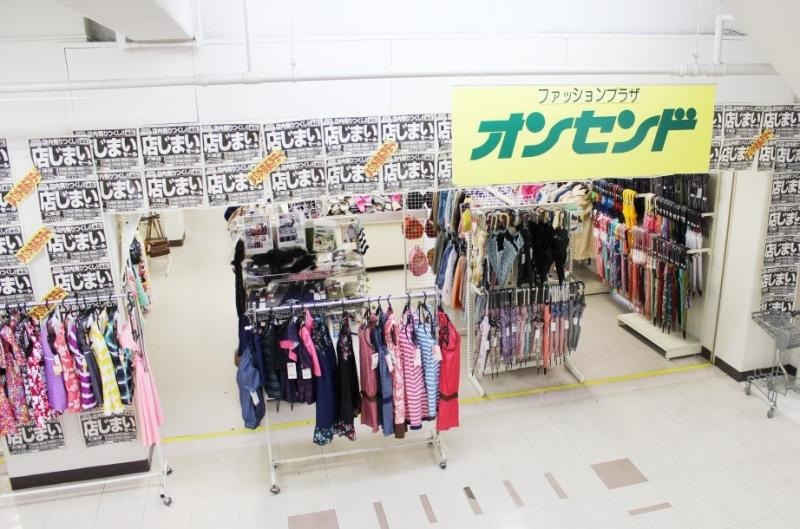 メイン正面入口