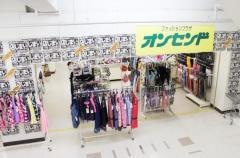 オンセンド太秦店