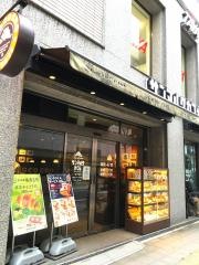 サンマルクカフェ　松戸店