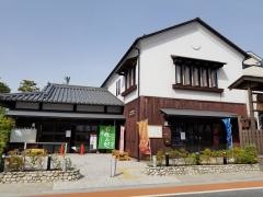 藤沢市ふじさわ宿交流館
