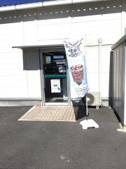 ファミリーマート　木場店