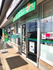 ファミリーマート　河津見高店