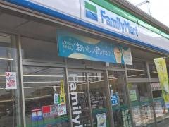 ファミリーマート　平針試験場南店