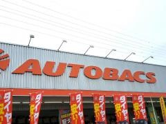 オートバックス　熊本植木店