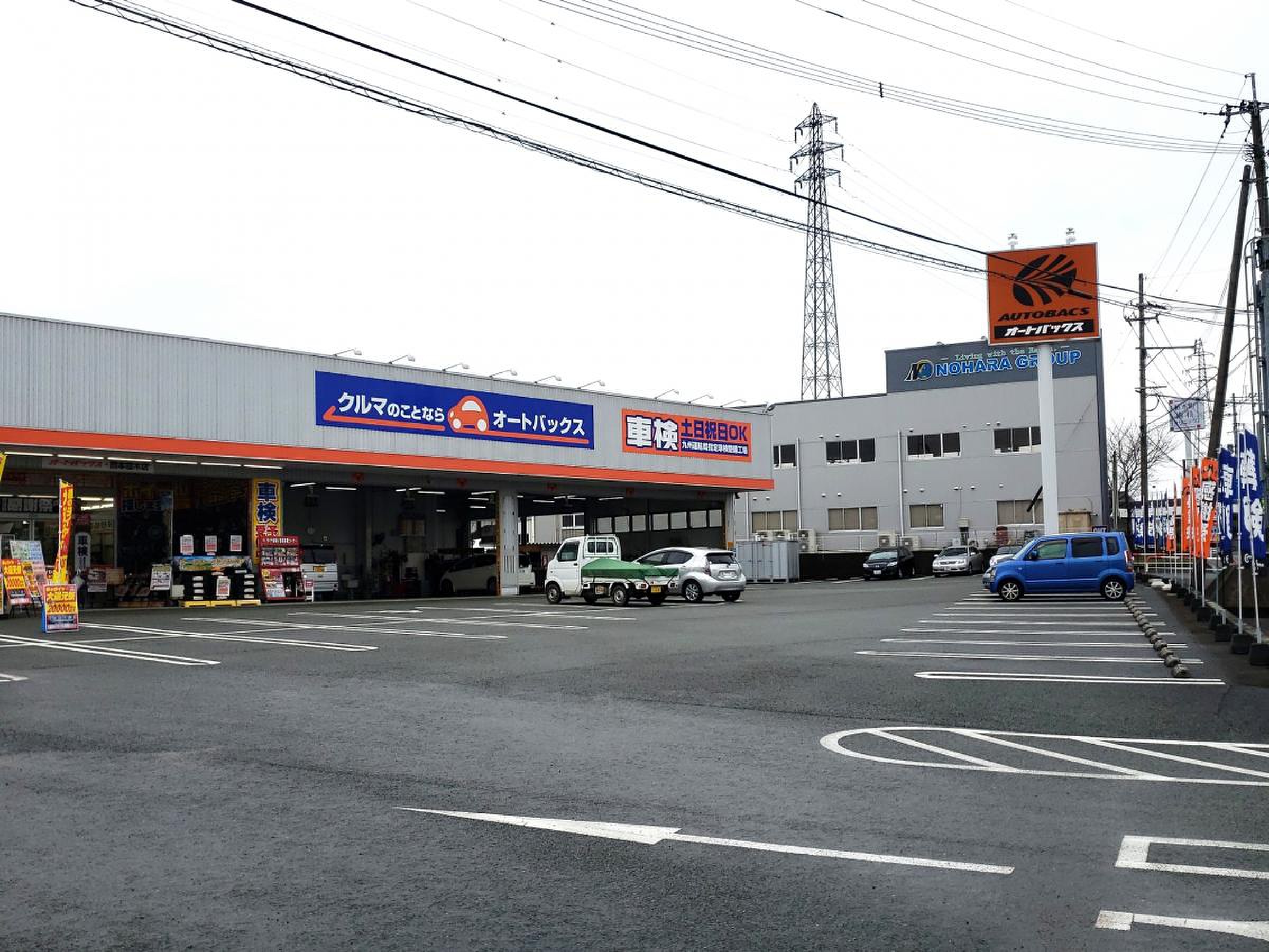 当時のメディア報道・掲載写真