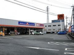 オートバックス　熊本植木店