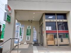 香川郵便局