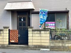 学研　元郷教室