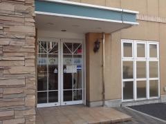 名進研　太田川駅前校