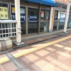 ＴＥＰ　豊橋駅前校