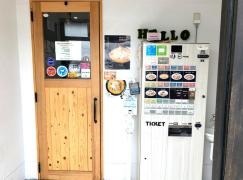 Ｎｏｏｄｌｅｓｈｏｐ　ａｒａｋａｗａ