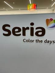 Ｓｅｒｉａ　ベイシア成田芝山店