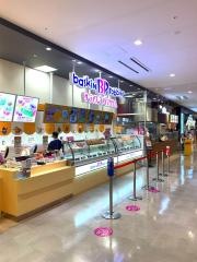 サーティワンアイスクリーム　イオンモール上尾店