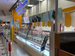 サーティワンアイスクリーム　イオンモール上尾店
