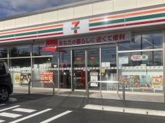 セブンイレブン　豊川御津町店