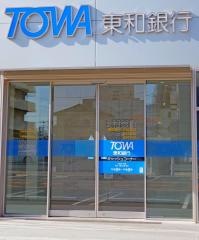 東和銀行　韮川支店