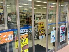 ローソン　福富町東通店