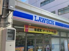 ローソン　福富町東通店