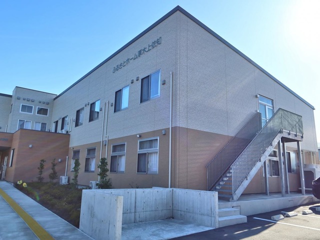 ふるさとホーム厚木上依知