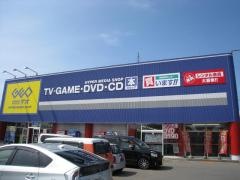 ゲオ北斗久根別店