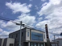北日本銀行館坂支店