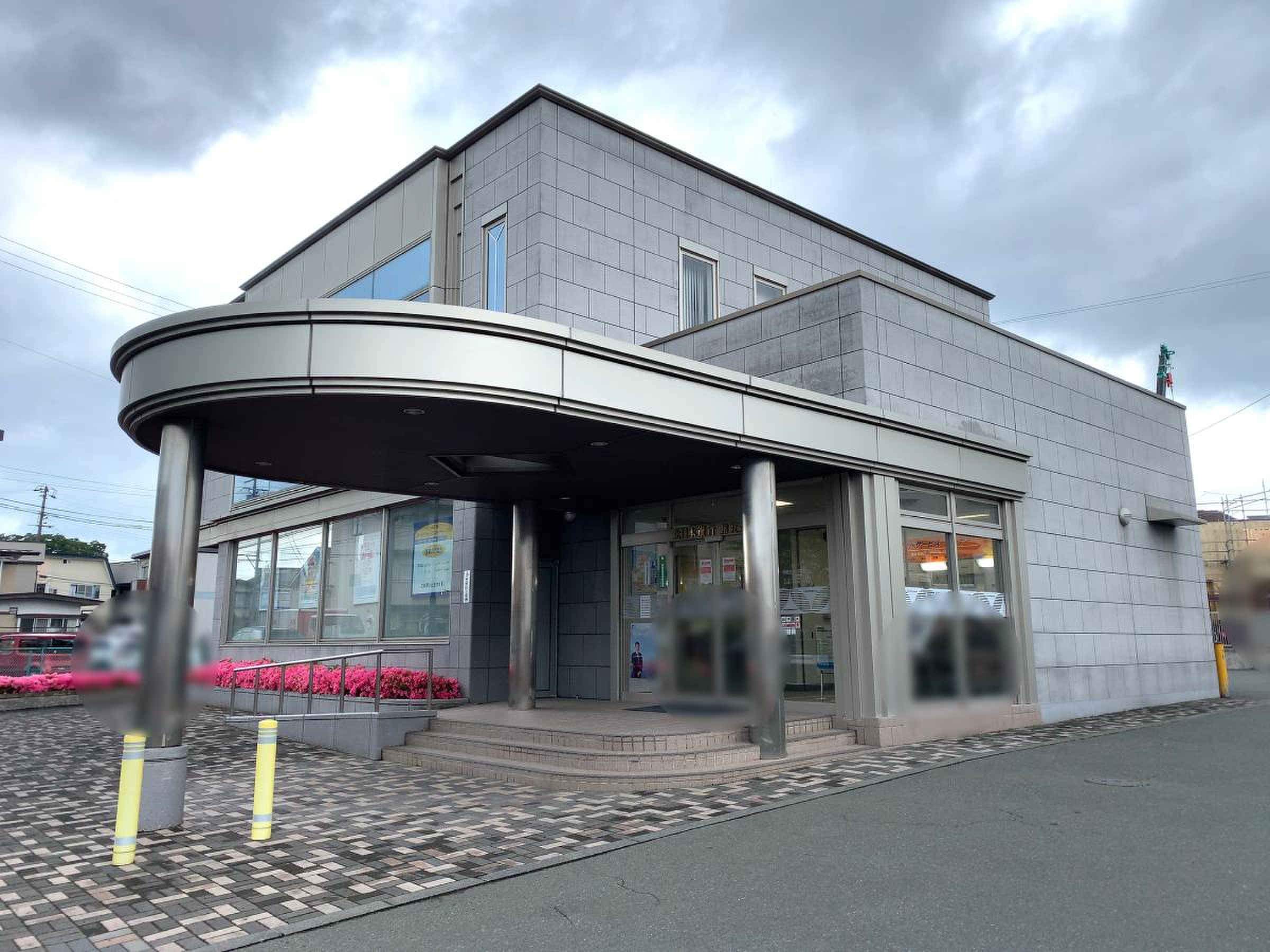 北日本銀行館坂支店／ホームメイト