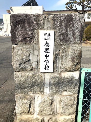 施設写真10