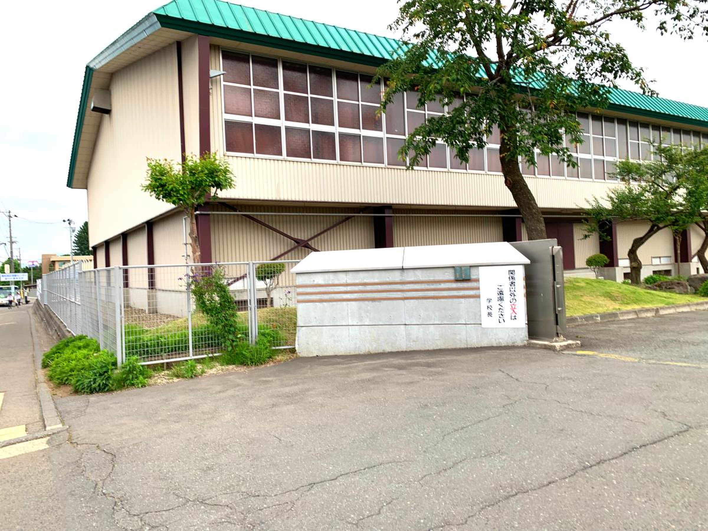 岩手 県立 盛岡 第 三 高等 学校