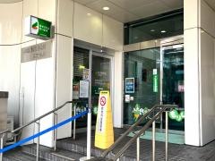 杜の都信用金庫長町支店