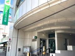 杜の都信用金庫長町支店